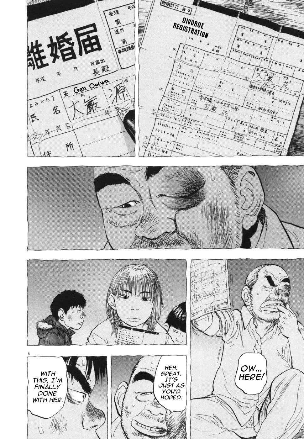 Page 6 Chapter 115 Boys on the Run