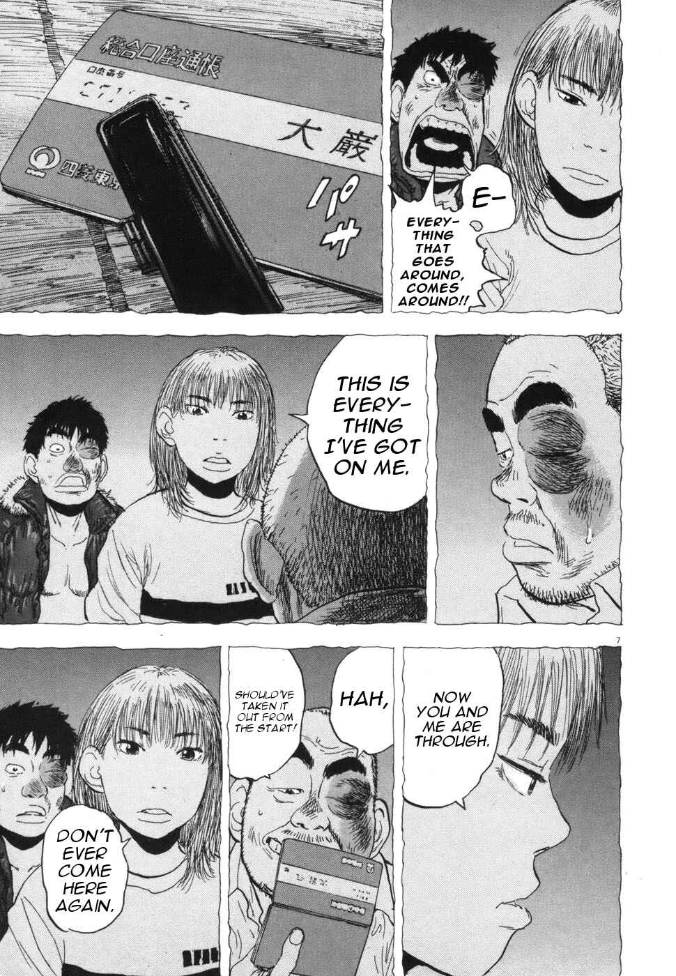 Page 7 Chapter 115 Boys on the Run