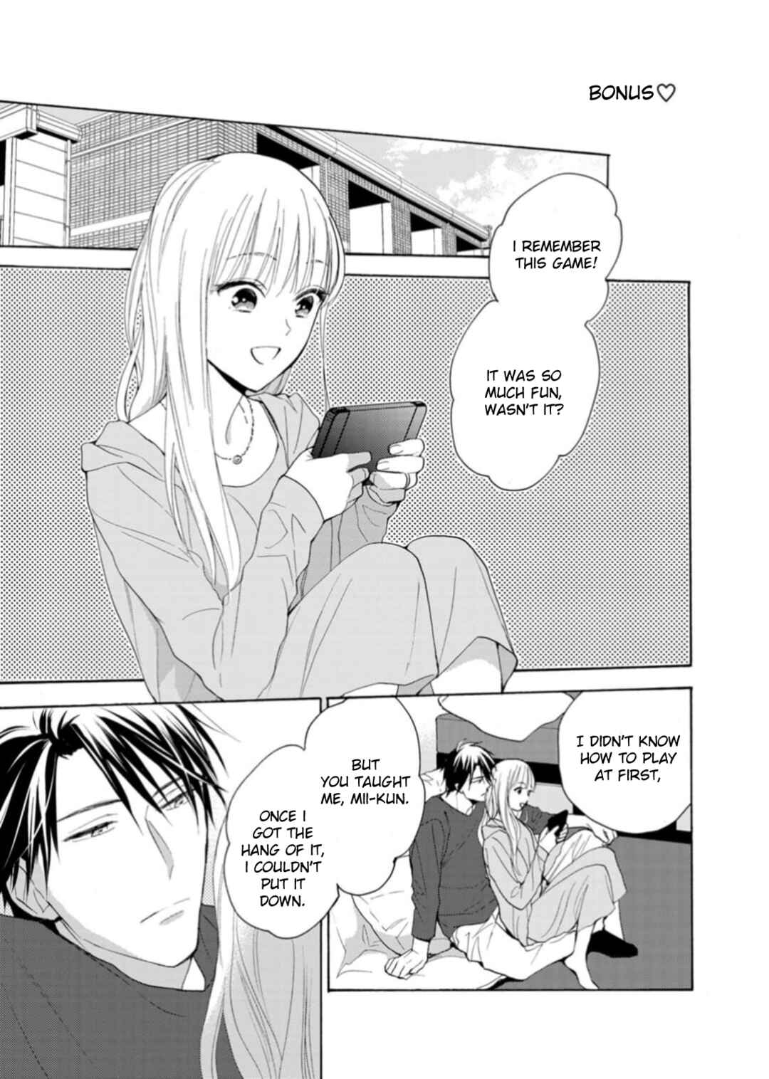 Page 1 Chapter 5 Ougo Karen wa Amakami suru