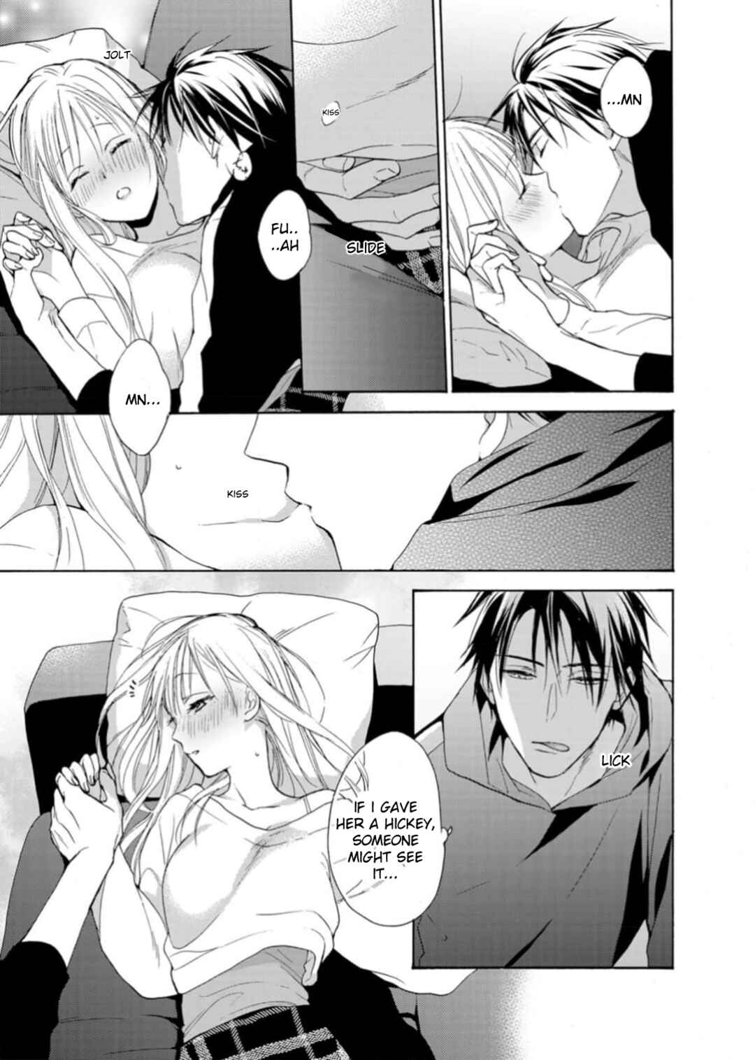 Page 23 Chapter 5 Ougo Karen wa Amakami suru