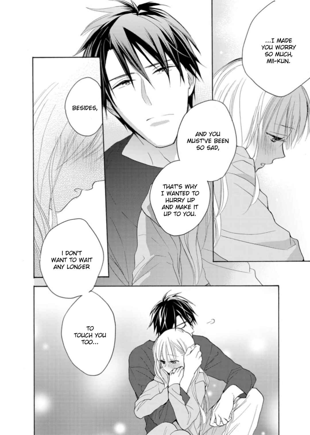 Page 4 Chapter 5 Ougo Karen wa Amakami suru