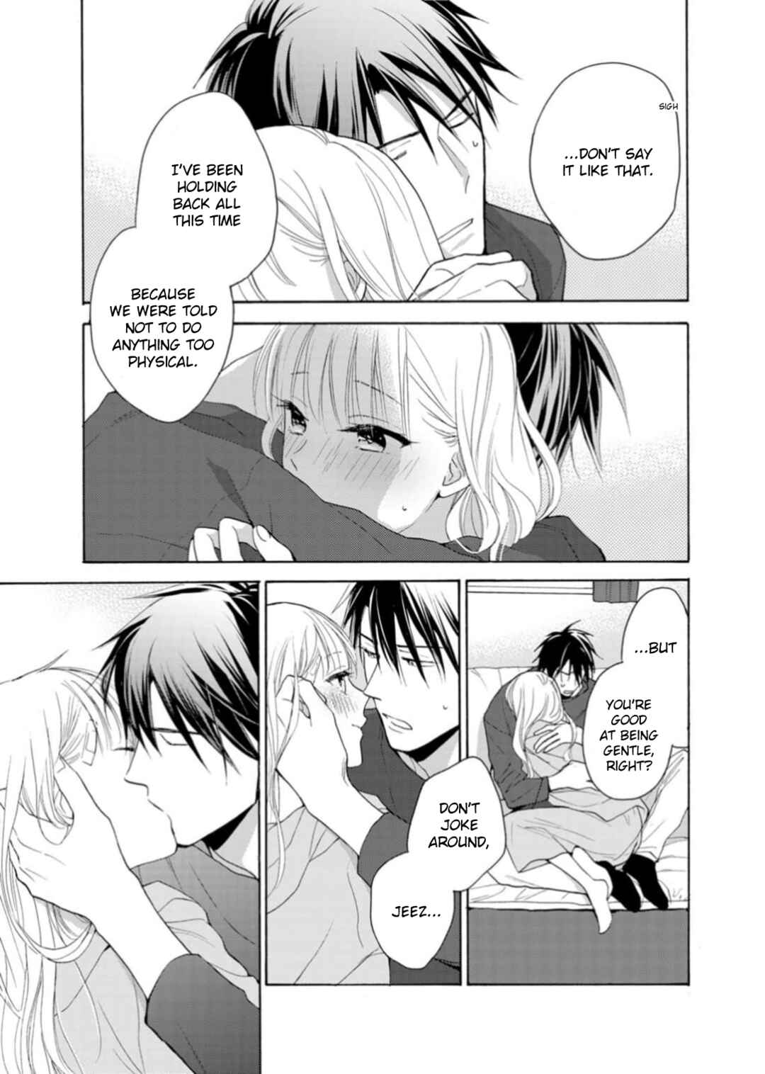 Page 5 Chapter 5 Ougo Karen wa Amakami suru