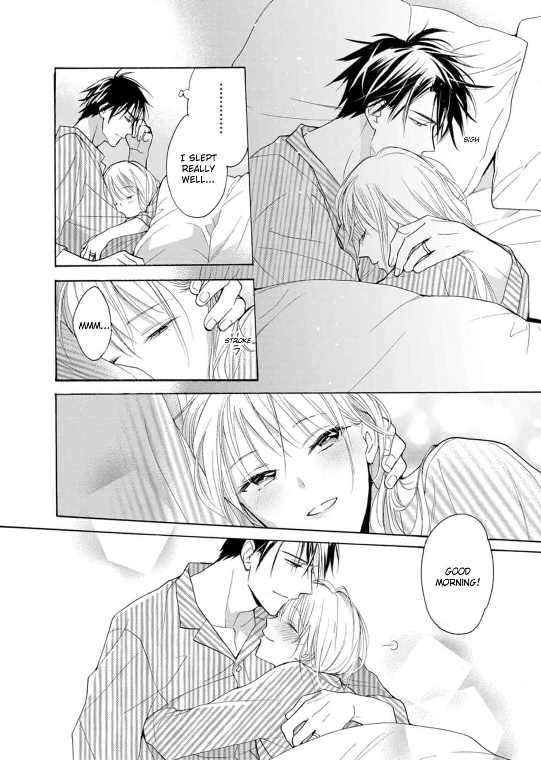 Page 16 Chapter 8 Ougo Karen wa Amakami suru