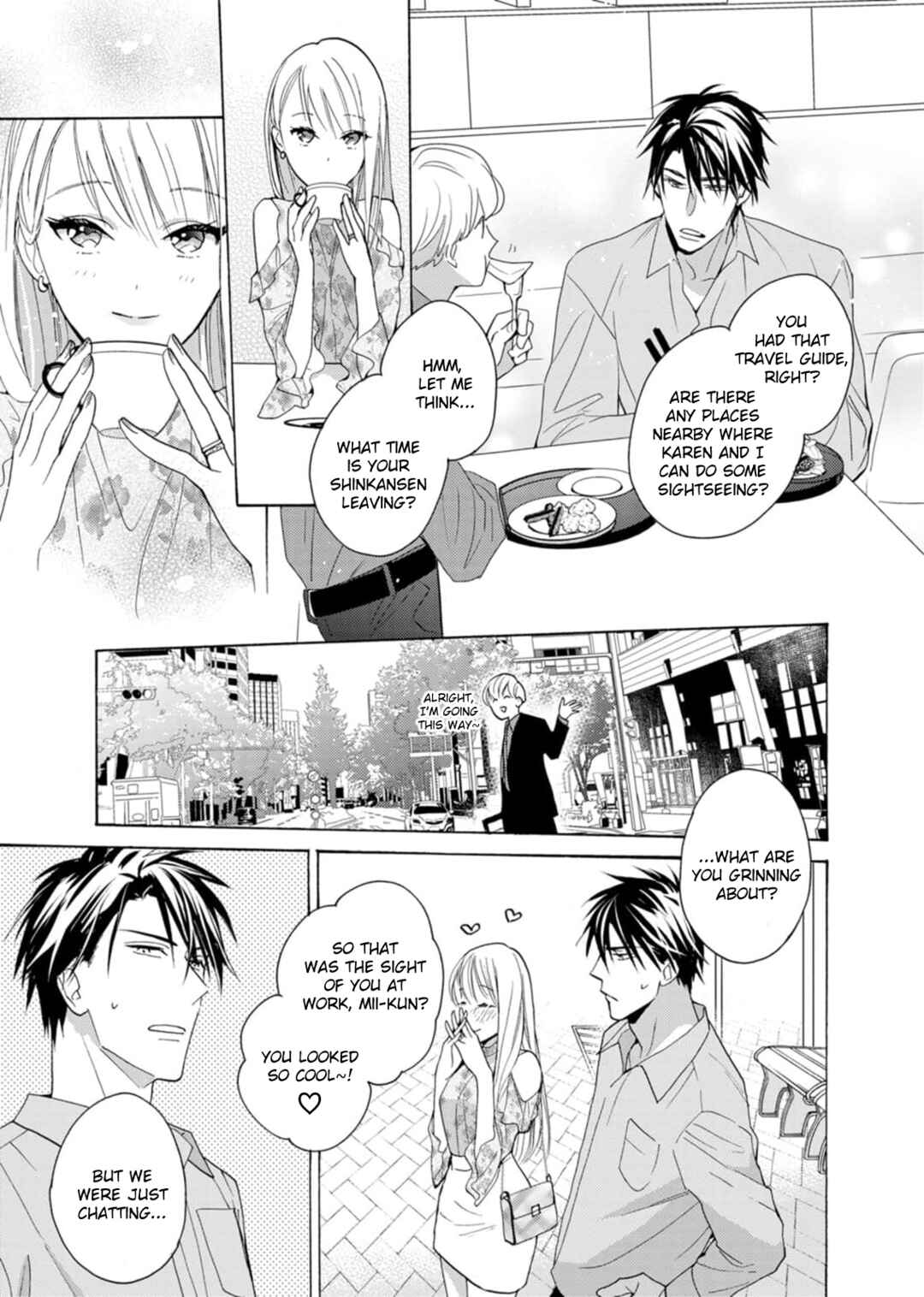 Page 19 Chapter 8 Ougo Karen wa Amakami suru
