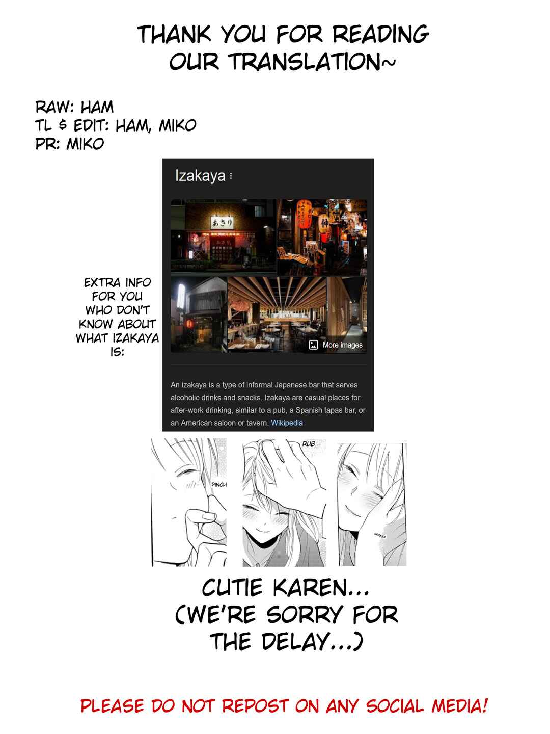 Page 27 Chapter 8 Ougo Karen wa Amakami suru
