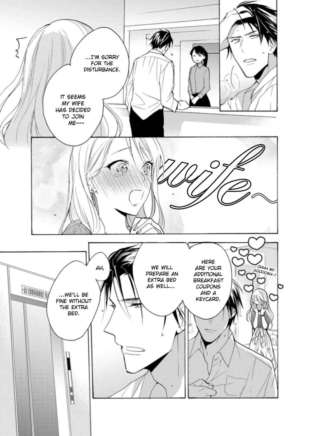 Page 7 Chapter 8 Ougo Karen wa Amakami suru