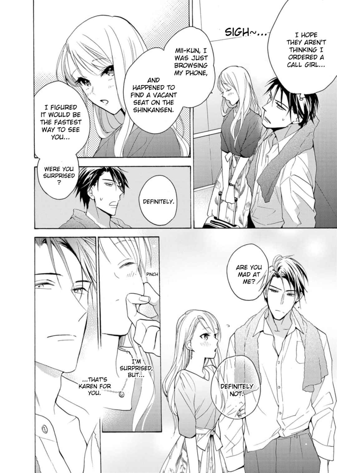 Page 8 Chapter 8 Ougo Karen wa Amakami suru