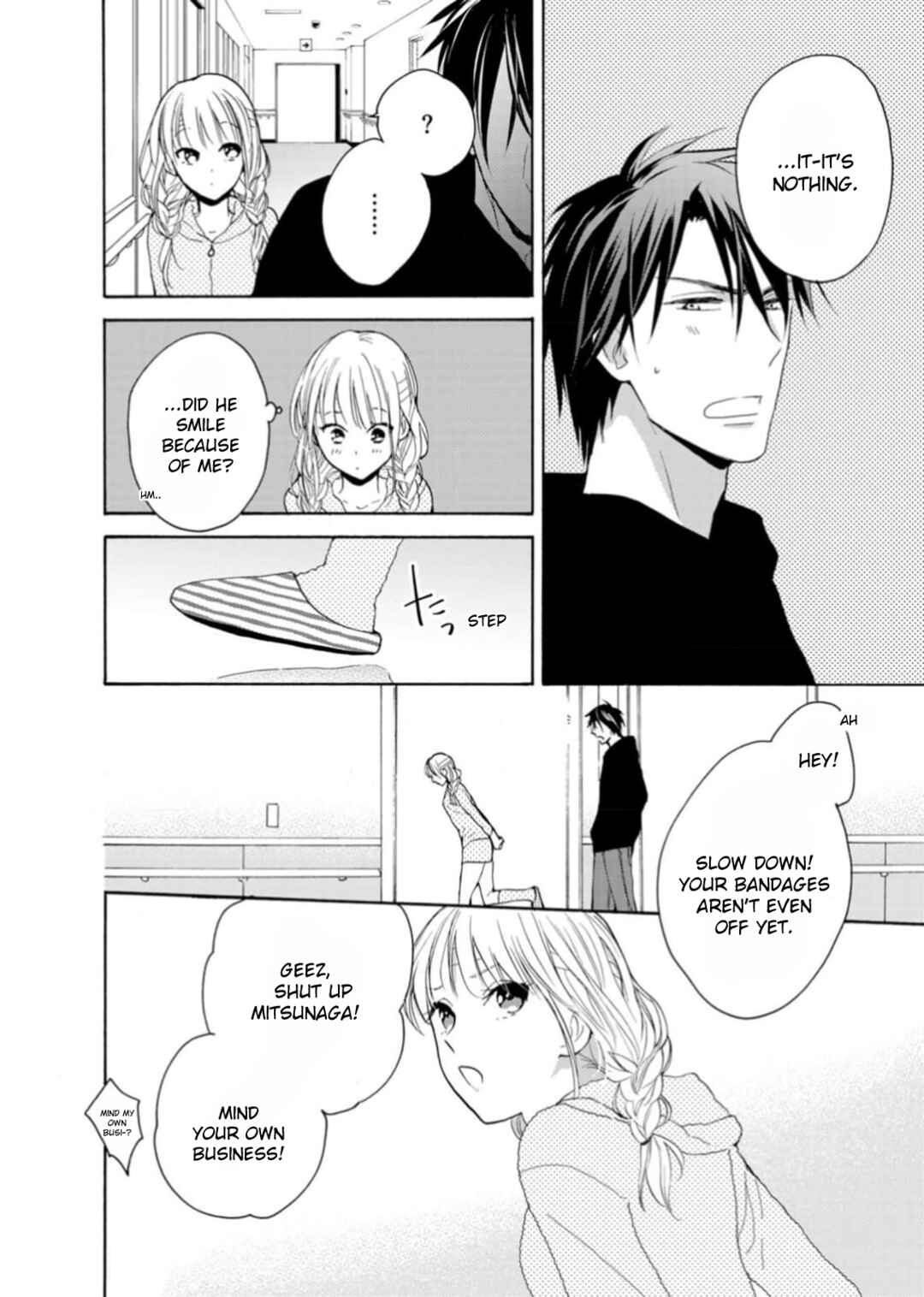 Page 10 Chapter 3 Ougo Karen wa Amakami suru