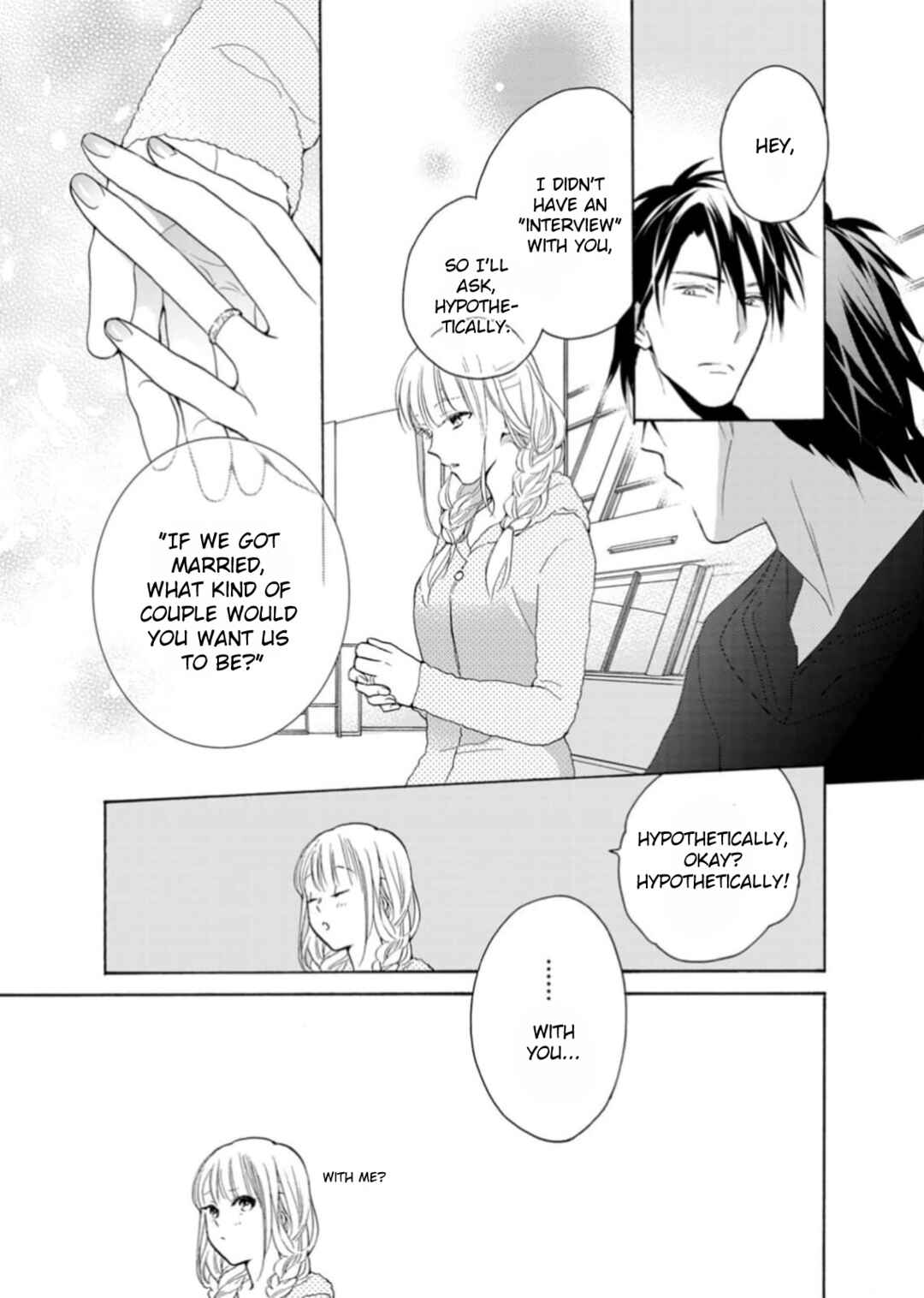 Page 13 Chapter 3 Ougo Karen wa Amakami suru