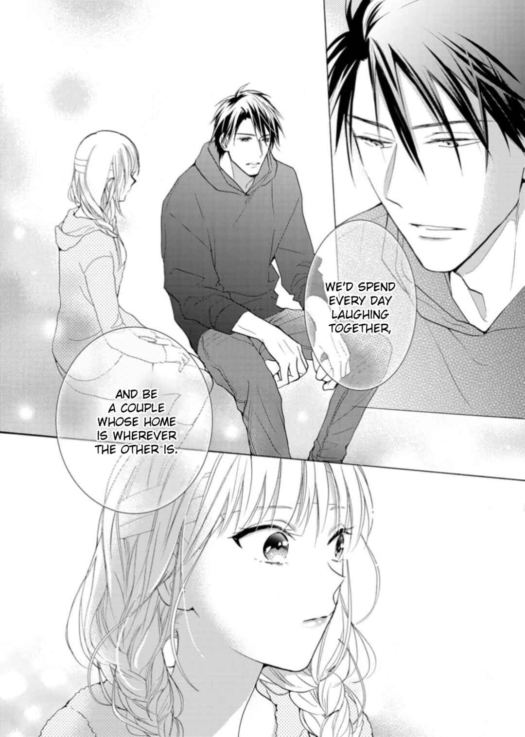 Page 14 Chapter 3 Ougo Karen wa Amakami suru