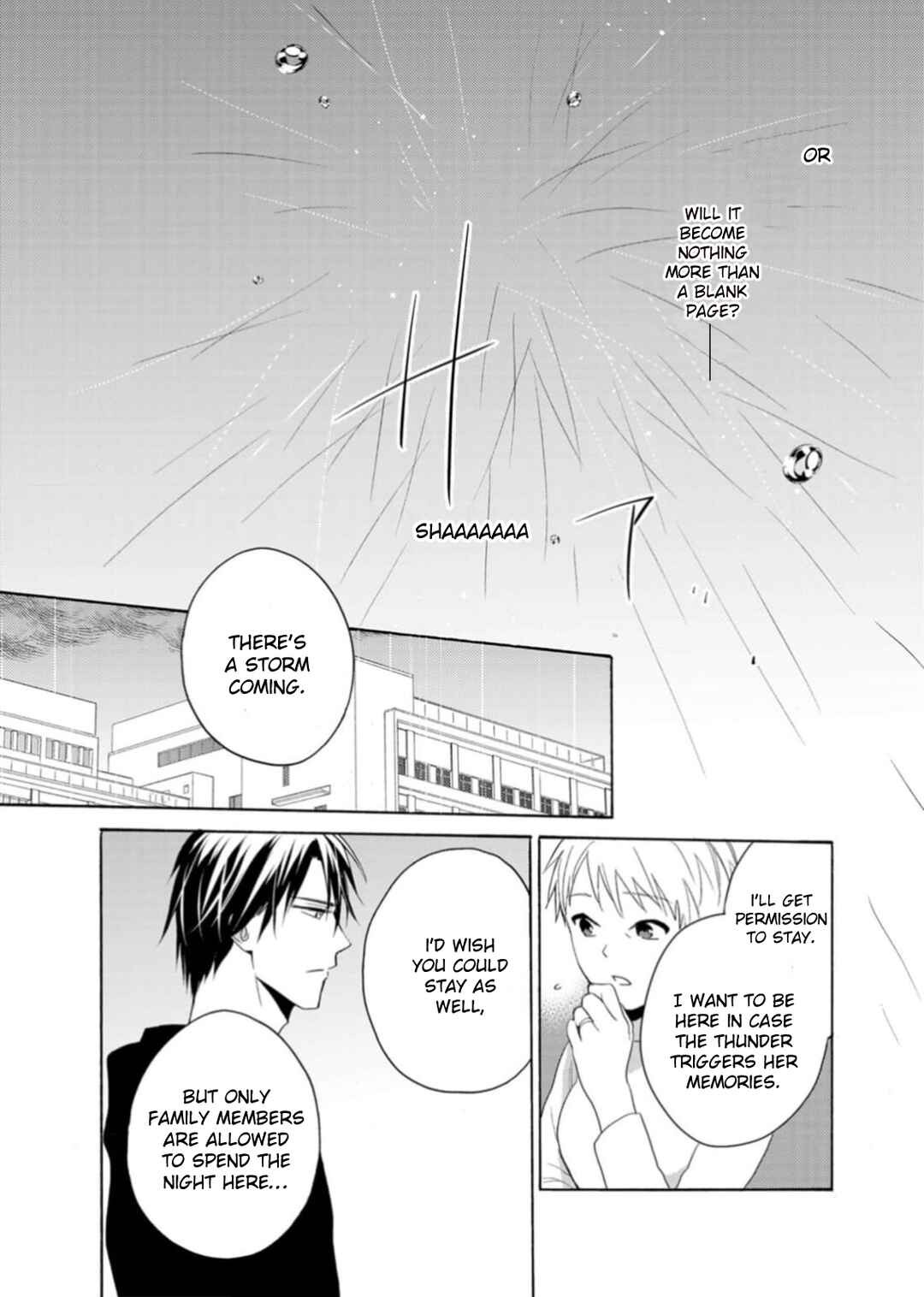 Page 16 Chapter 3 Ougo Karen wa Amakami suru