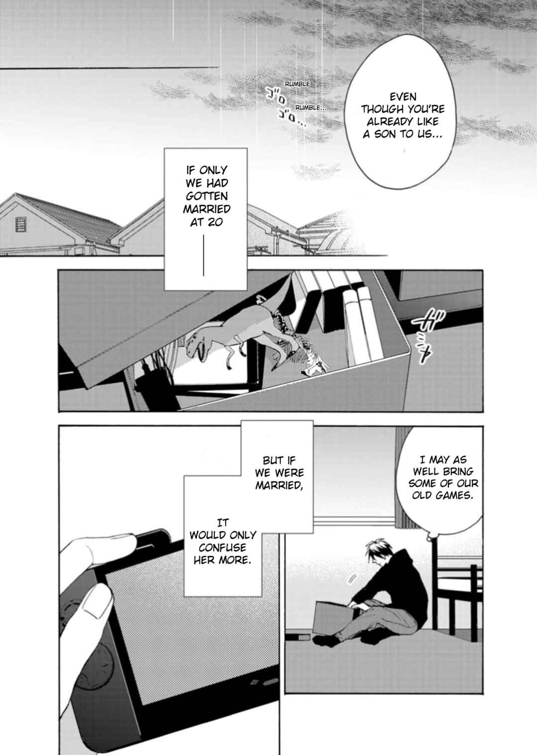 Page 17 Chapter 3 Ougo Karen wa Amakami suru
