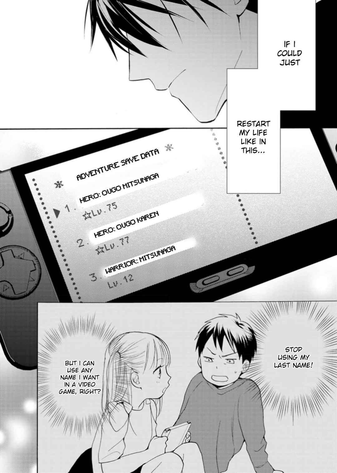 Page 18 Chapter 3 Ougo Karen wa Amakami suru