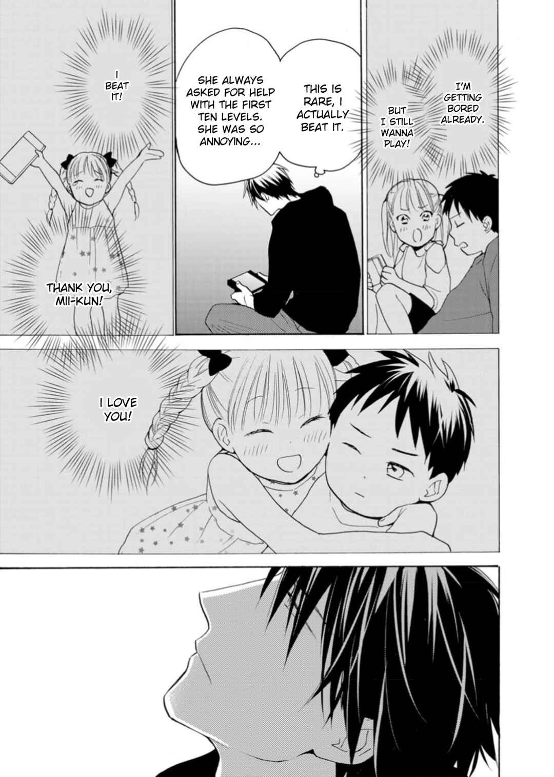 Page 19 Chapter 3 Ougo Karen wa Amakami suru
