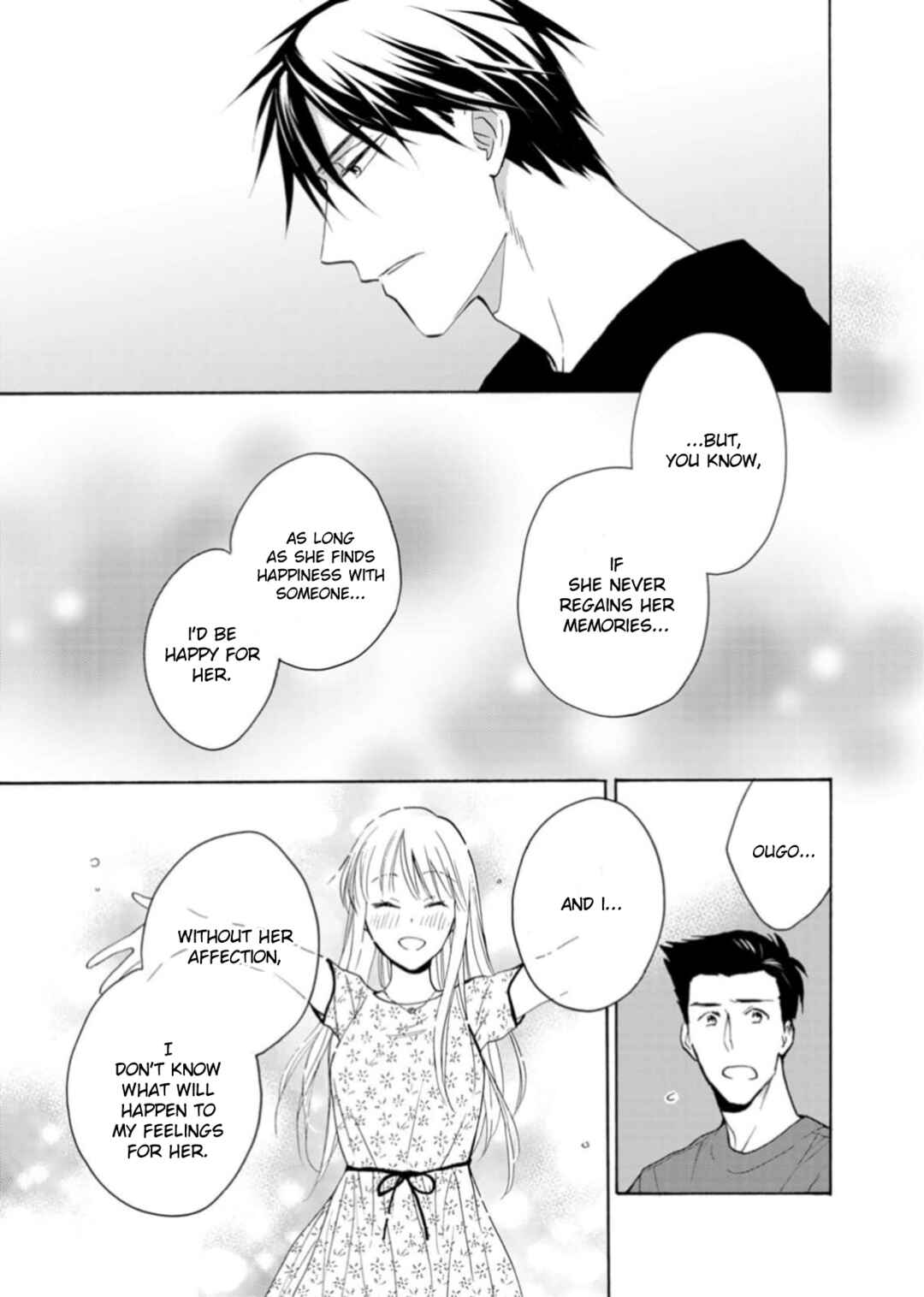 Page 5 Chapter 3 Ougo Karen wa Amakami suru