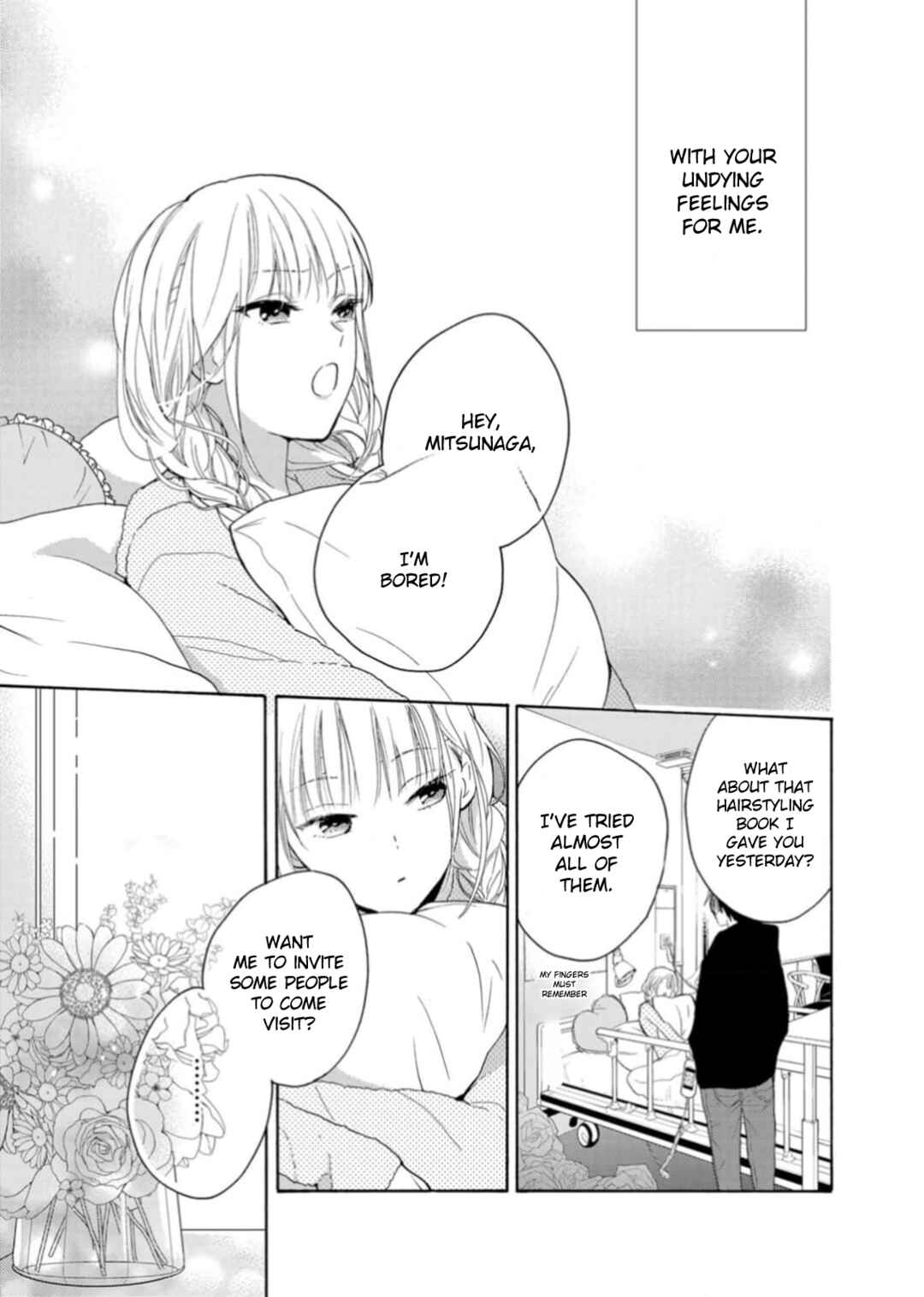 Page 7 Chapter 3 Ougo Karen wa Amakami suru