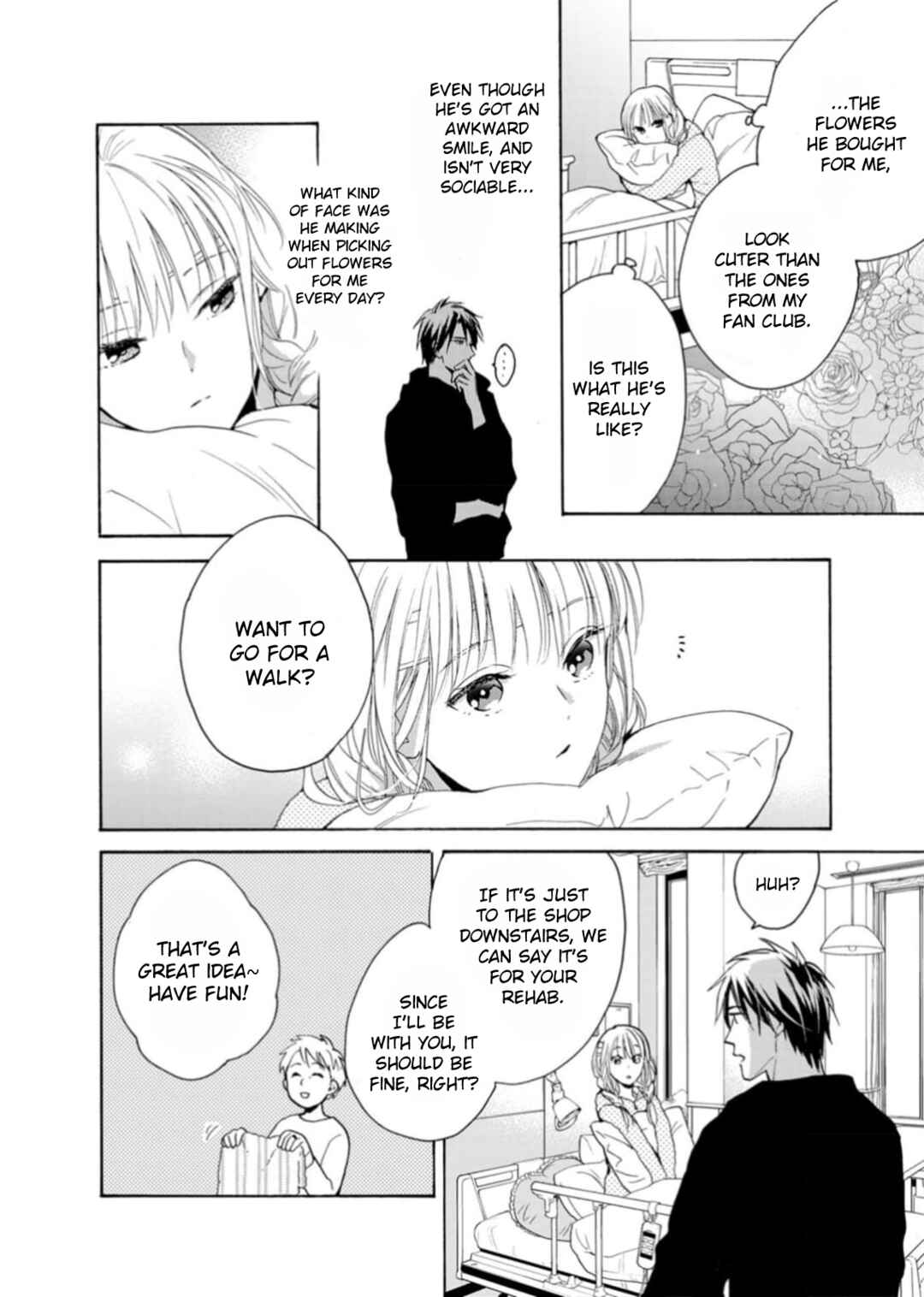 Page 8 Chapter 3 Ougo Karen wa Amakami suru