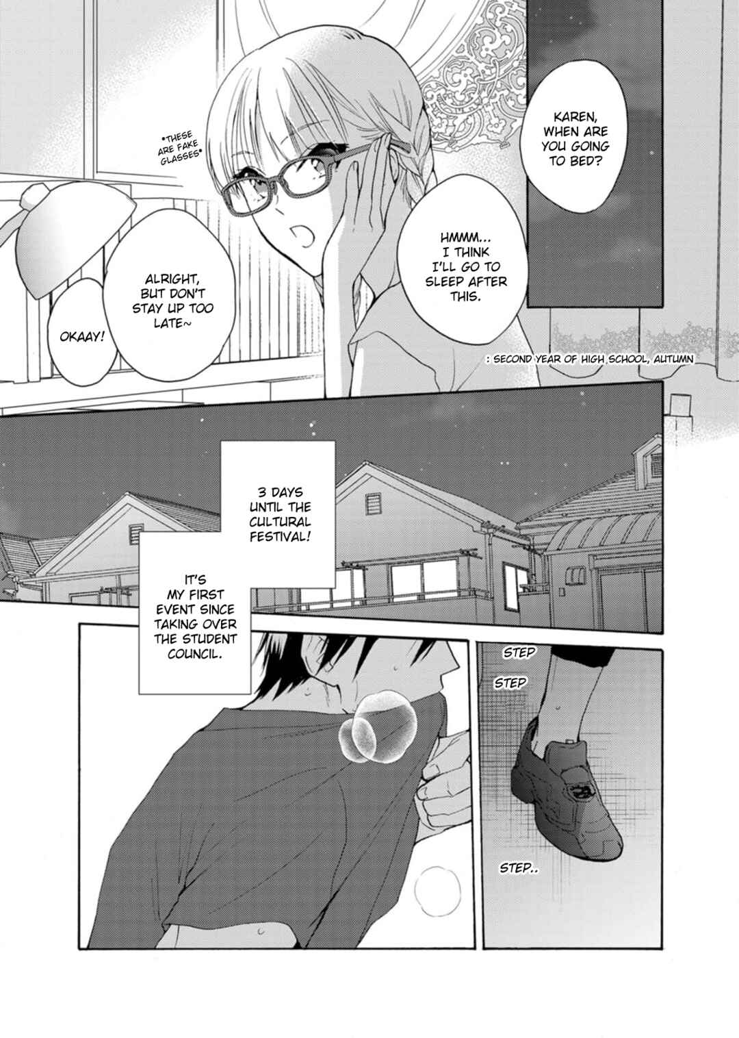 Page 1 Chapter 7 Ougo Karen wa Amakami suru