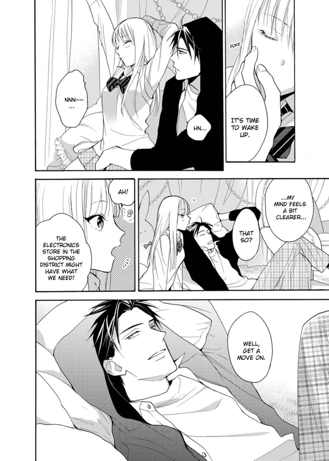 Page 10 Chapter 7 Ougo Karen wa Amakami suru