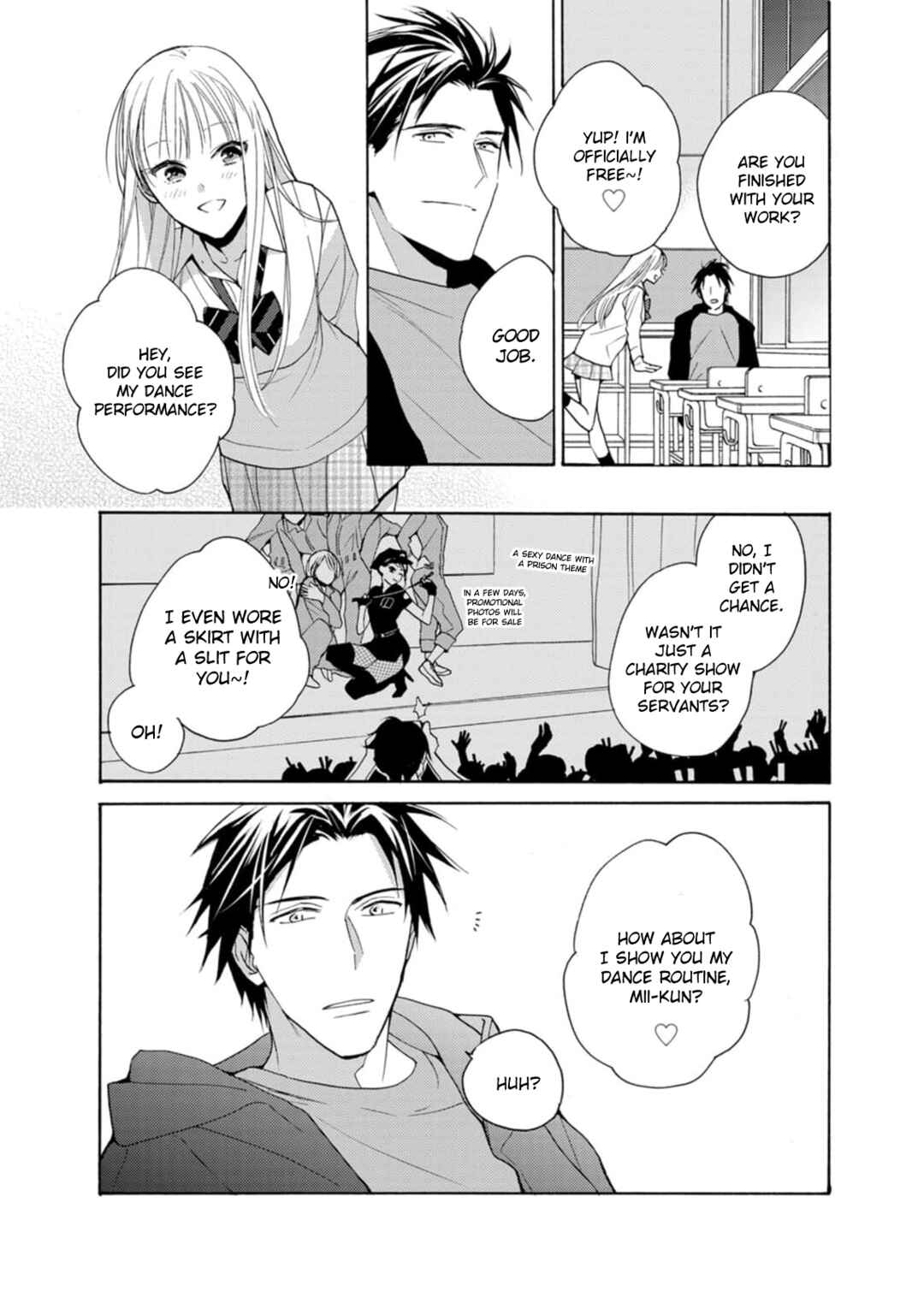 Page 21 Chapter 7 Ougo Karen wa Amakami suru