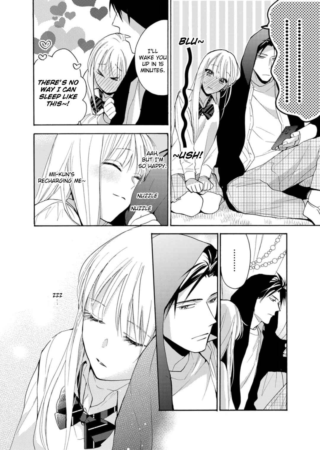Page 8 Chapter 7 Ougo Karen wa Amakami suru