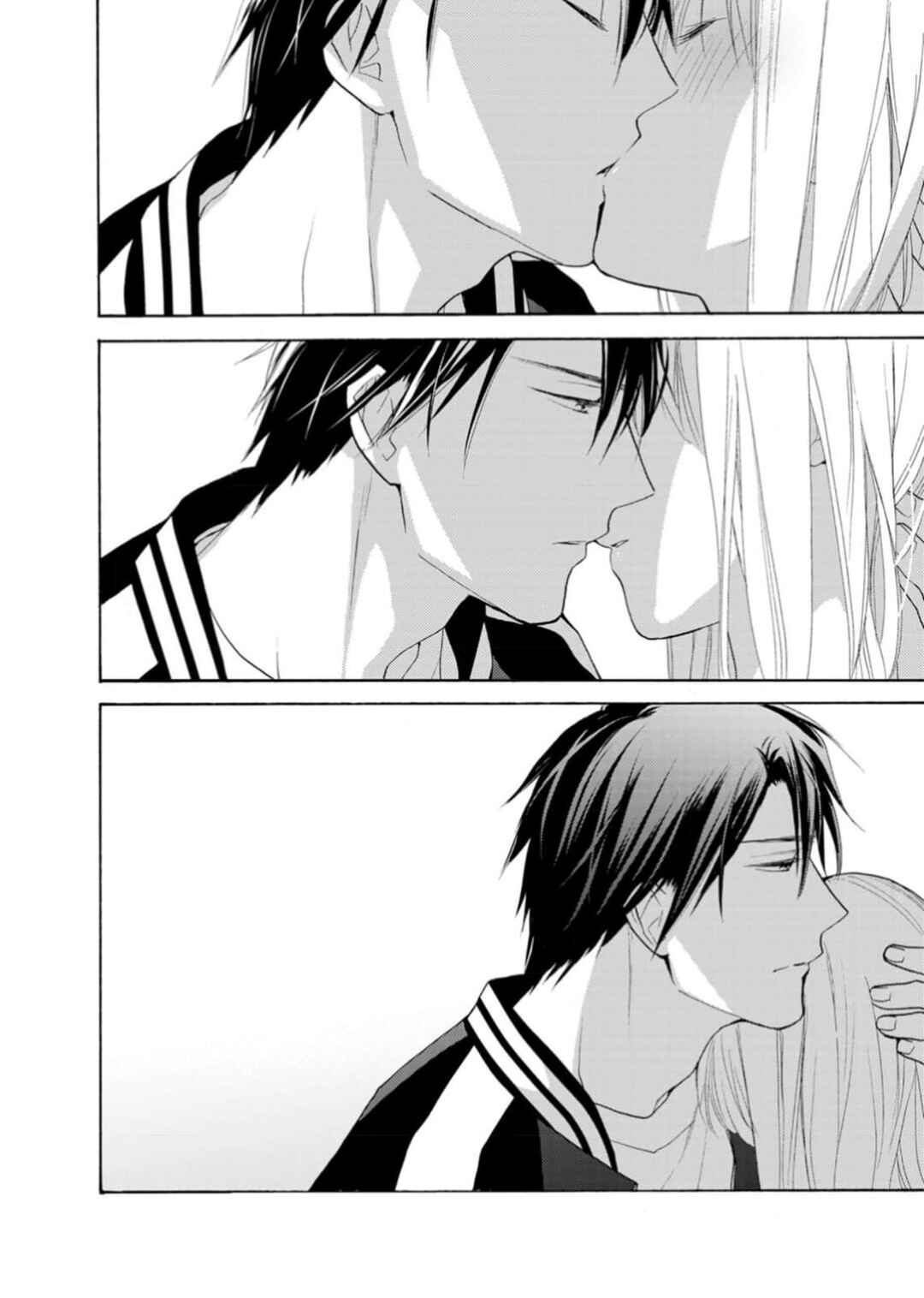 Page 18 Chapter 4 Ougo Karen wa Amakami suru