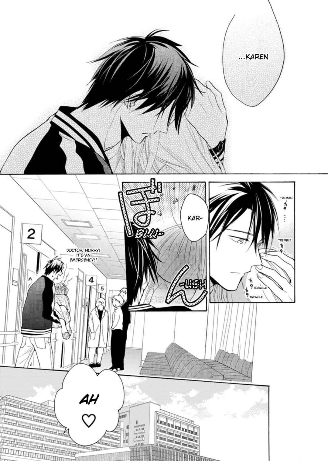 Page 19 Chapter 4 Ougo Karen wa Amakami suru