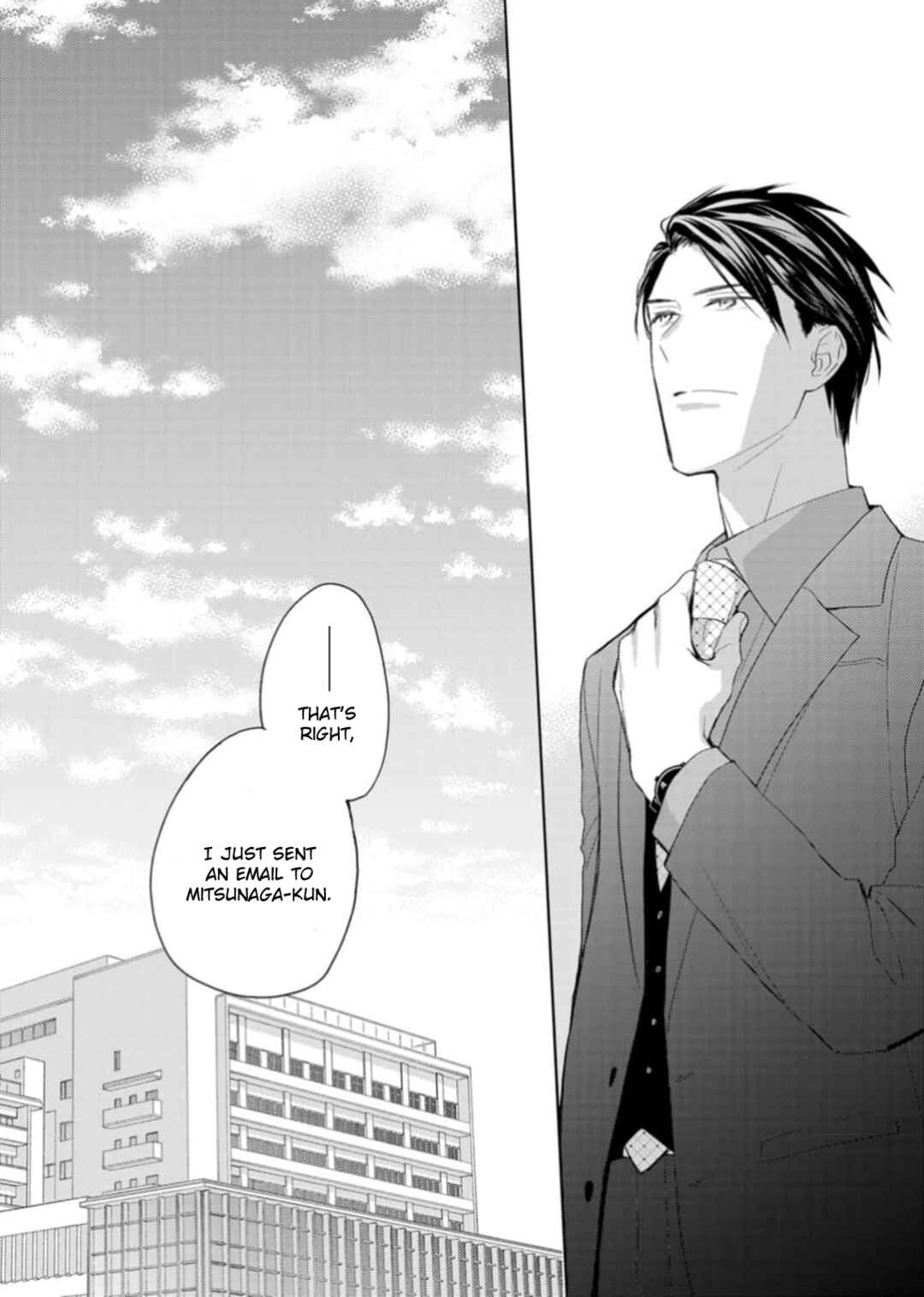 Page 2 Chapter 4 Ougo Karen wa Amakami suru