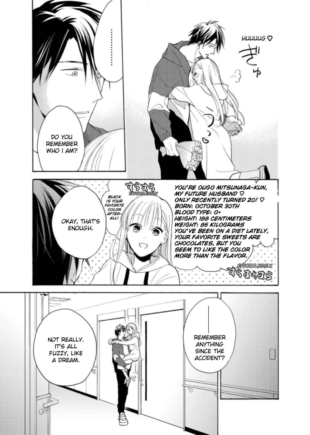 Page 21 Chapter 4 Ougo Karen wa Amakami suru