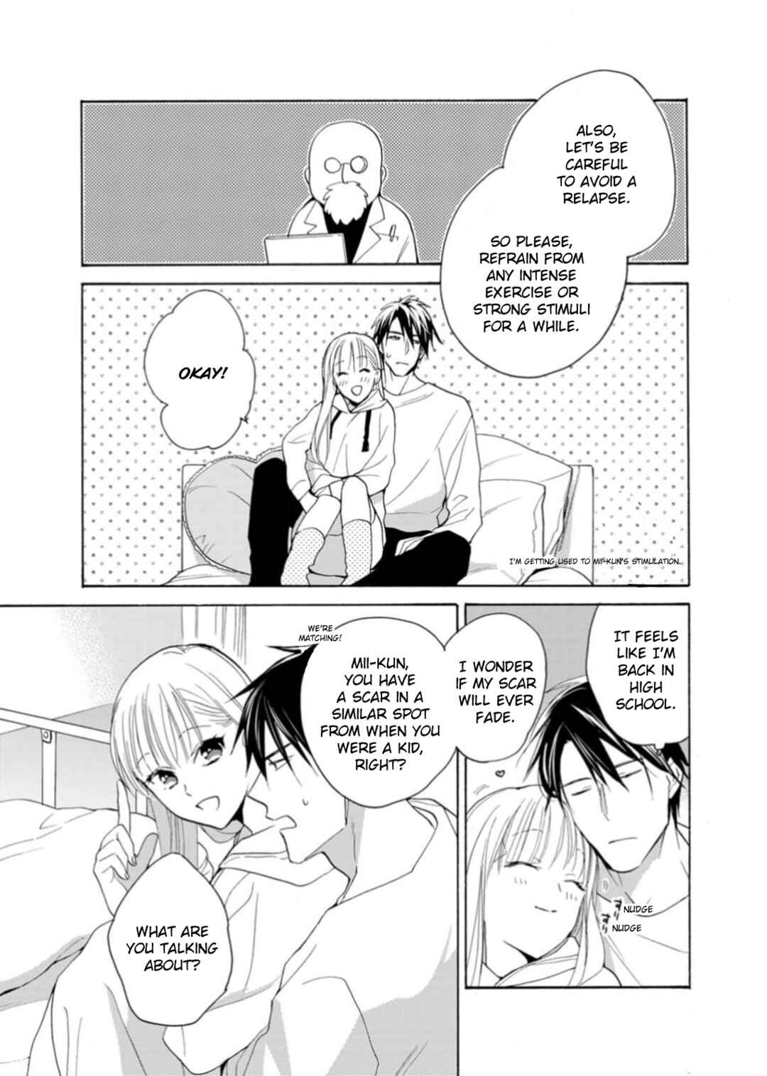 Page 25 Chapter 4 Ougo Karen wa Amakami suru