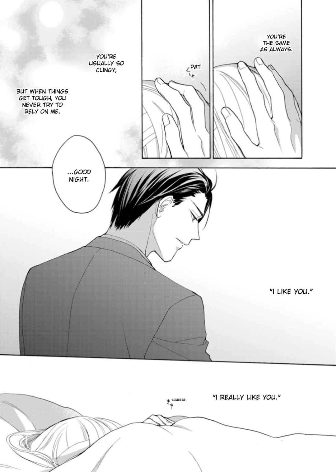 Page 9 Chapter 4 Ougo Karen wa Amakami suru