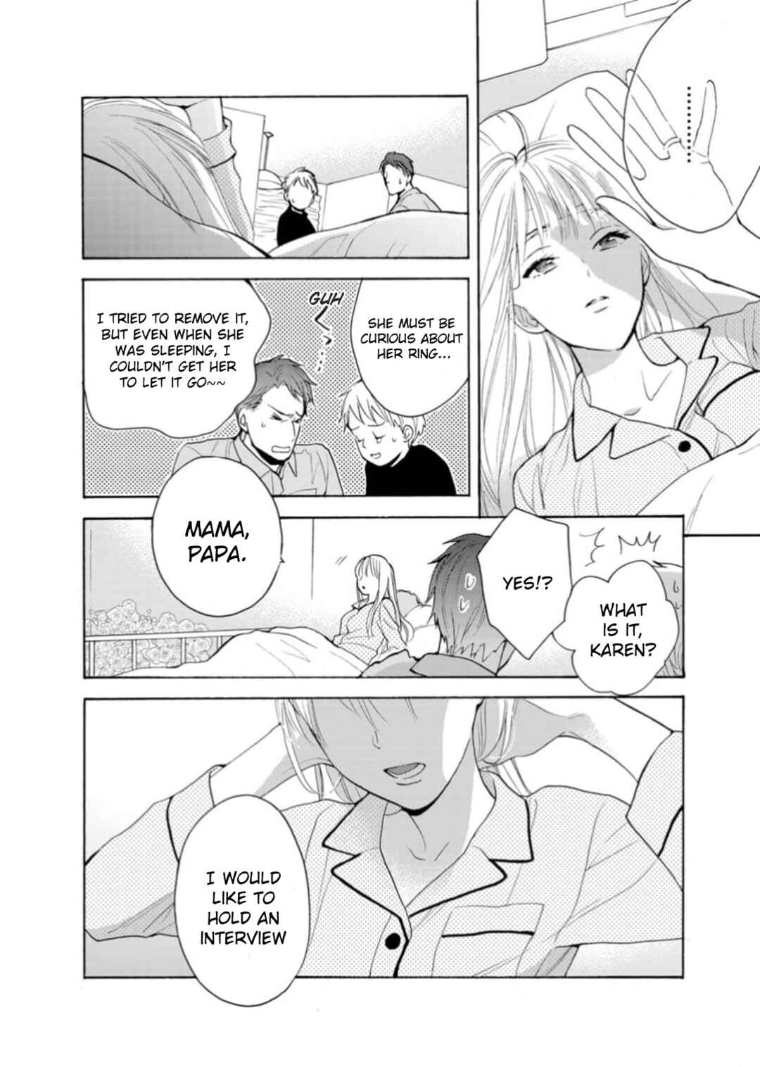 Page 14 Chapter 2 Ougo Karen wa Amakami suru