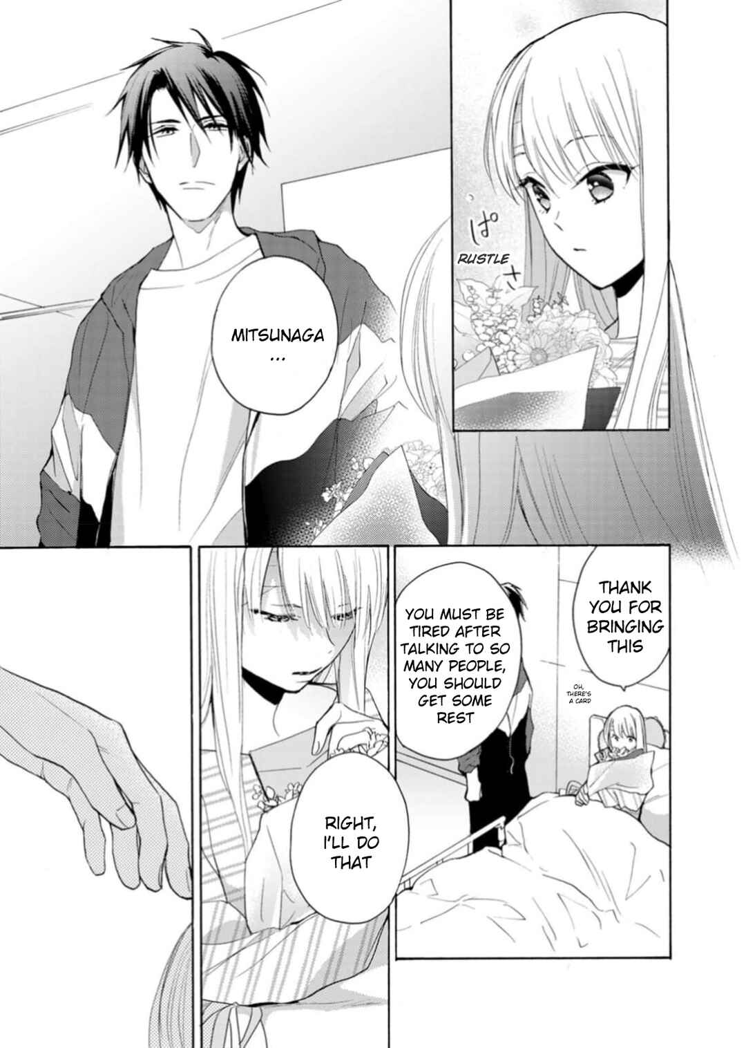 Page 17 Chapter 2 Ougo Karen wa Amakami suru