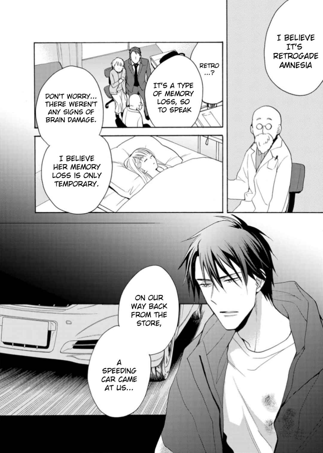 Page 2 Chapter 2 Ougo Karen wa Amakami suru