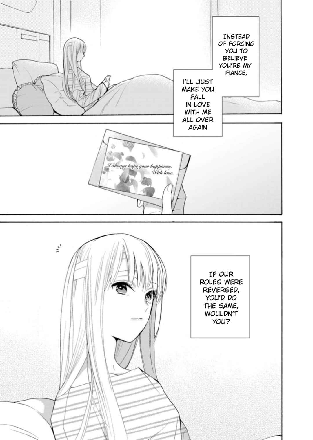 Page 21 Chapter 2 Ougo Karen wa Amakami suru