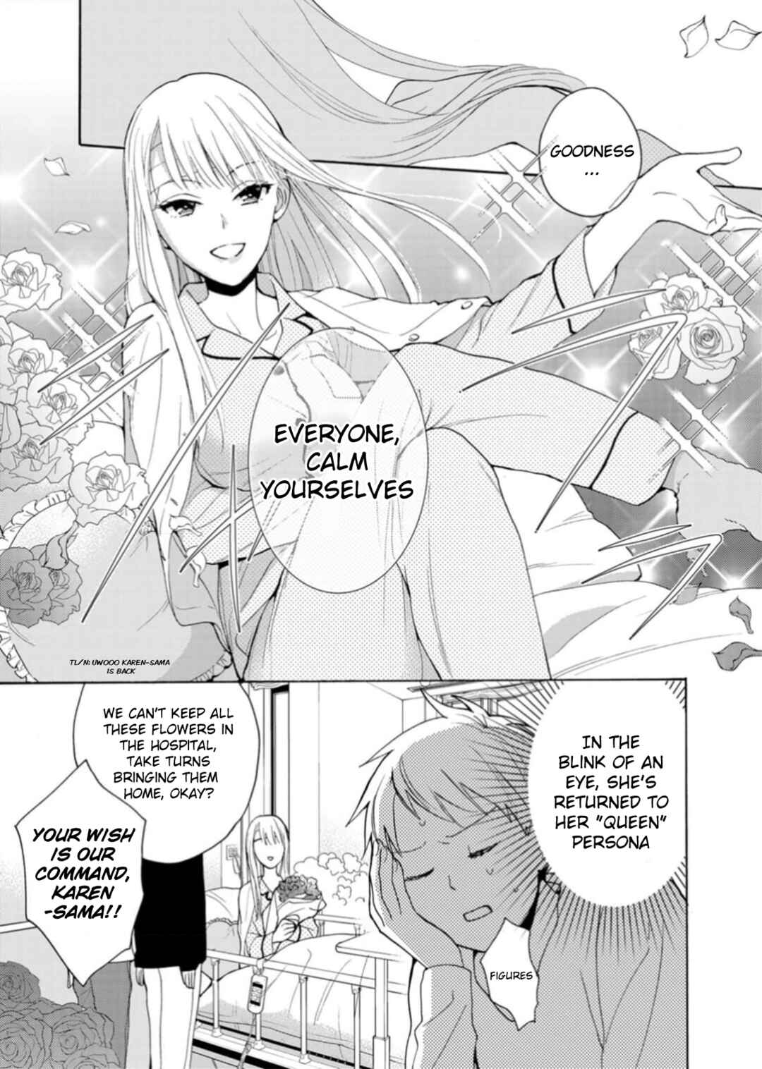 Page 7 Chapter 2 Ougo Karen wa Amakami suru