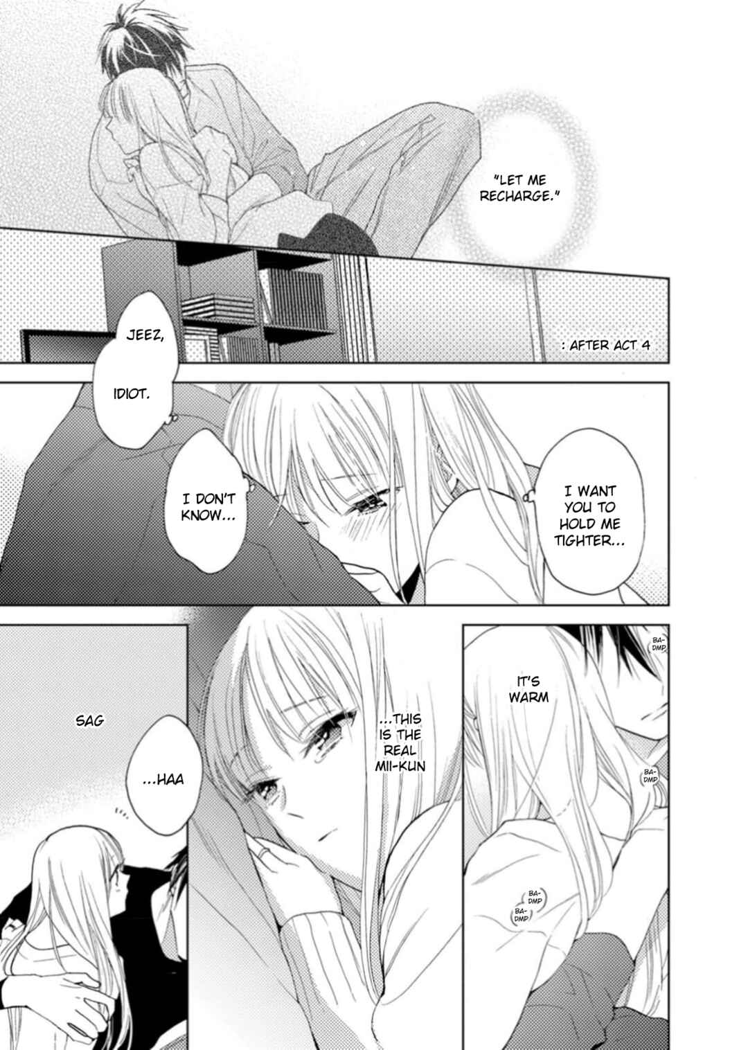 Page 1 Chapter 6 Ougo Karen wa Amakami suru