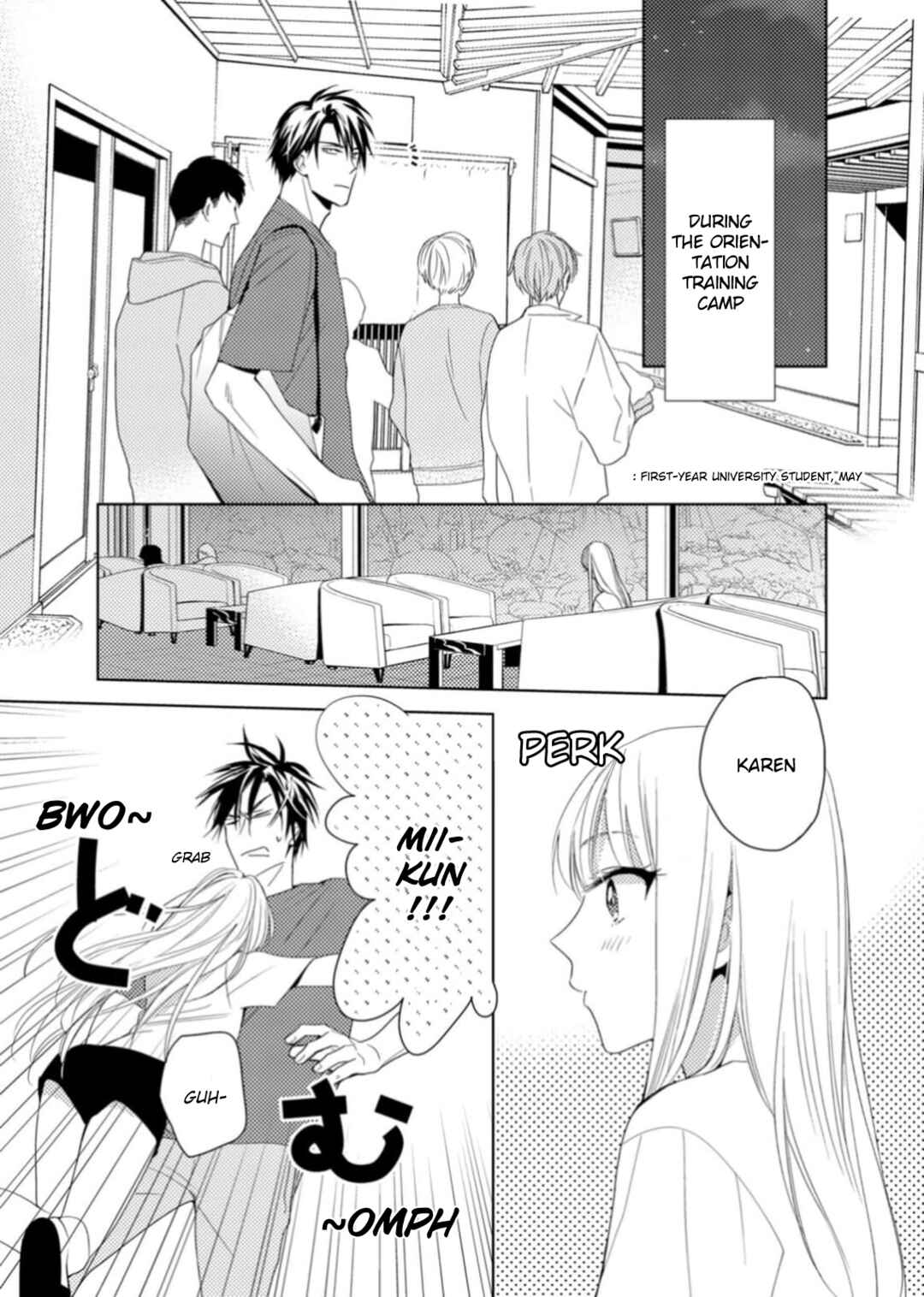 Page 13 Chapter 6 Ougo Karen wa Amakami suru