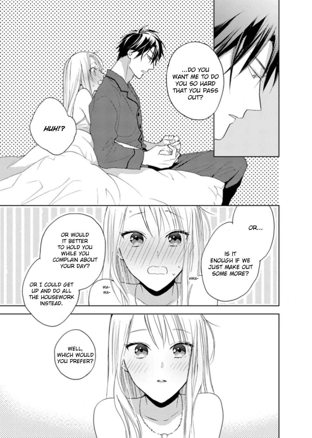 Page 19 Chapter 6 Ougo Karen wa Amakami suru