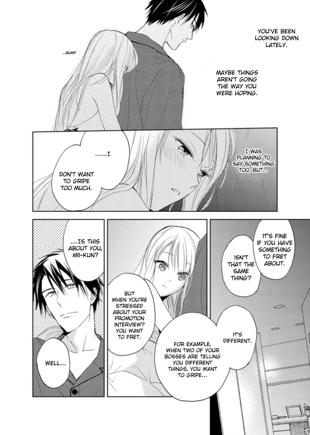Page 20 Chapter 6 Ougo Karen wa Amakami suru