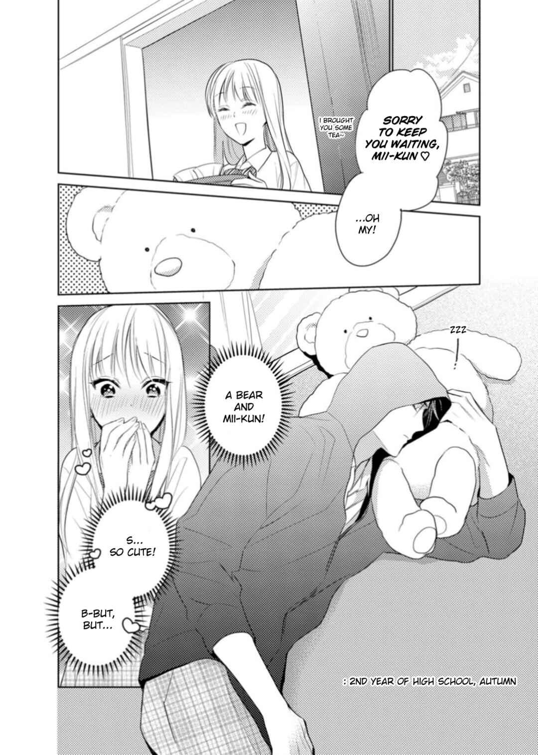 Page 25 Chapter 6 Ougo Karen wa Amakami suru