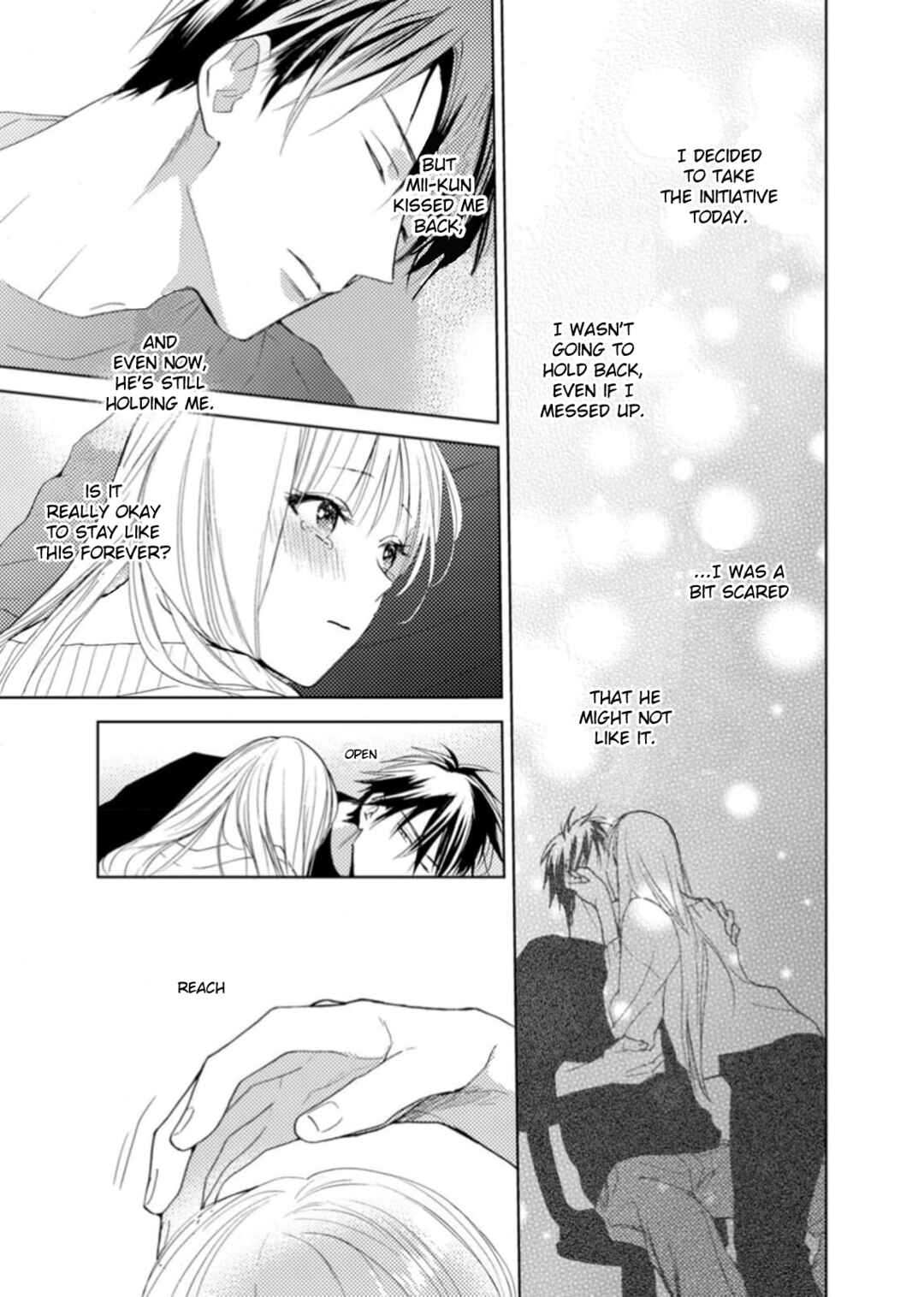 Page 3 Chapter 6 Ougo Karen wa Amakami suru