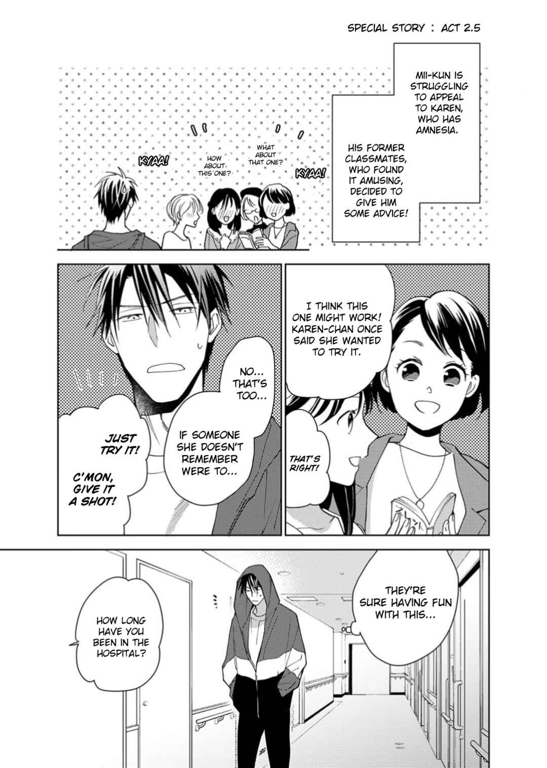 Page 1 Chapter 2.5 Ougo Karen wa Amakami suru