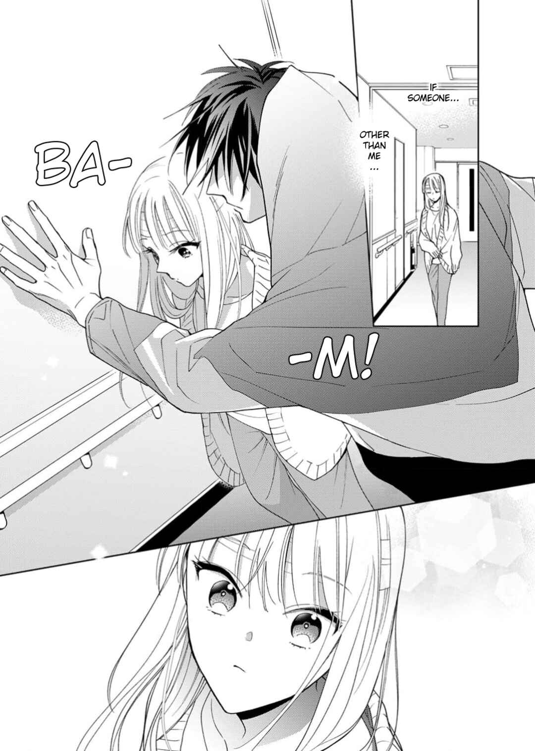 Page 3 Chapter 2.5 Ougo Karen wa Amakami suru