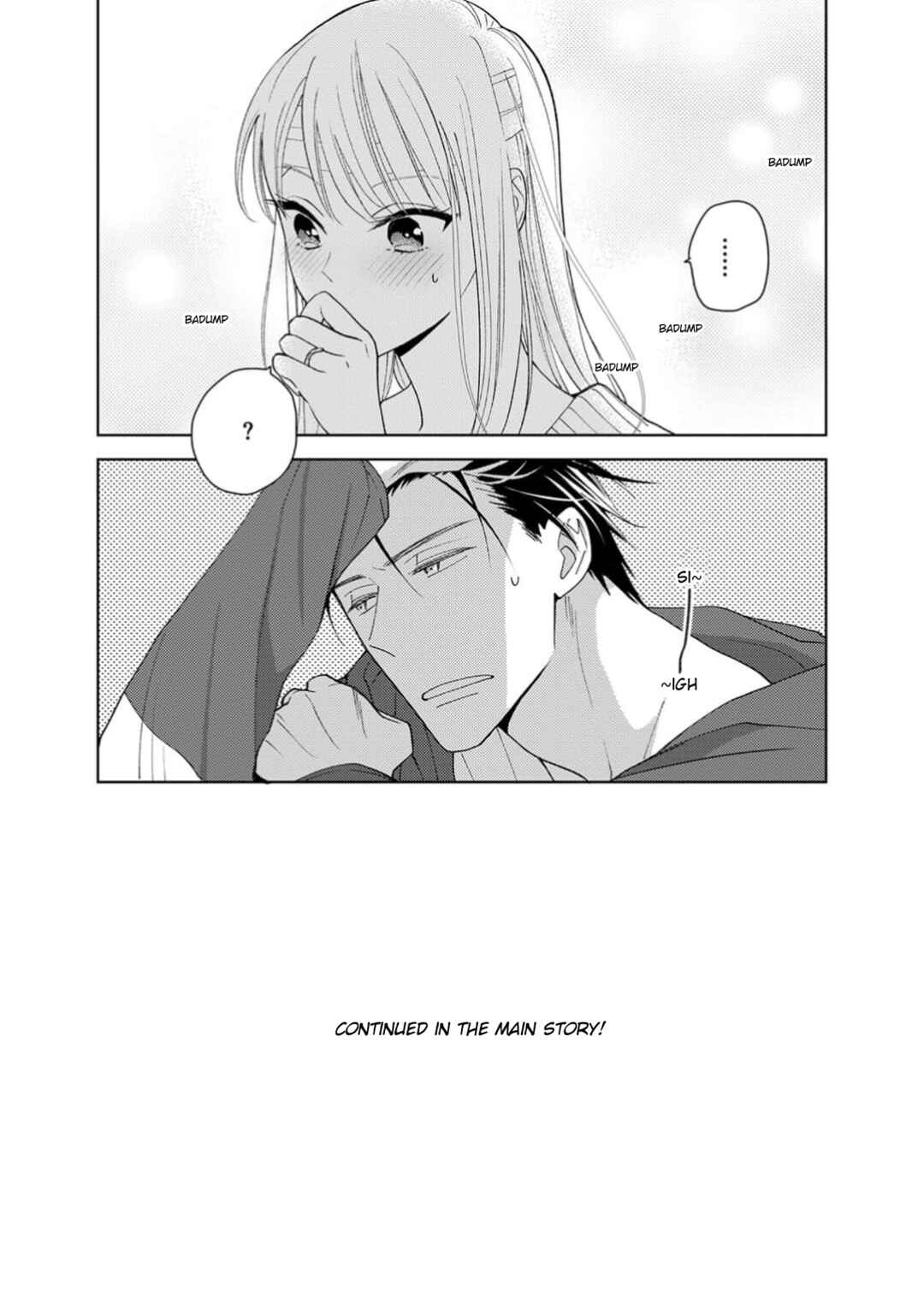 Page 6 Chapter 2.5 Ougo Karen wa Amakami suru