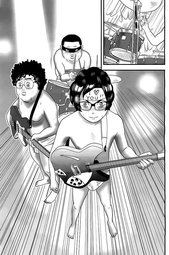 Page 4 Chapter Unknown_6a10 School Kill