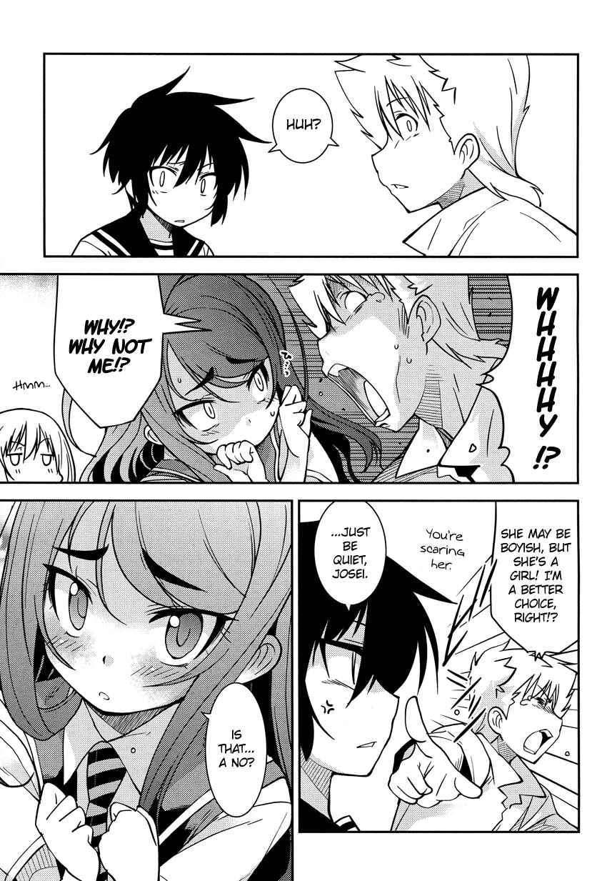 Page 10 Chapter 4 B♀KU✕B♂KU