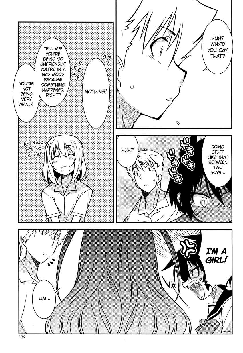 Page 6 Chapter 4 B♀KU✕B♂KU