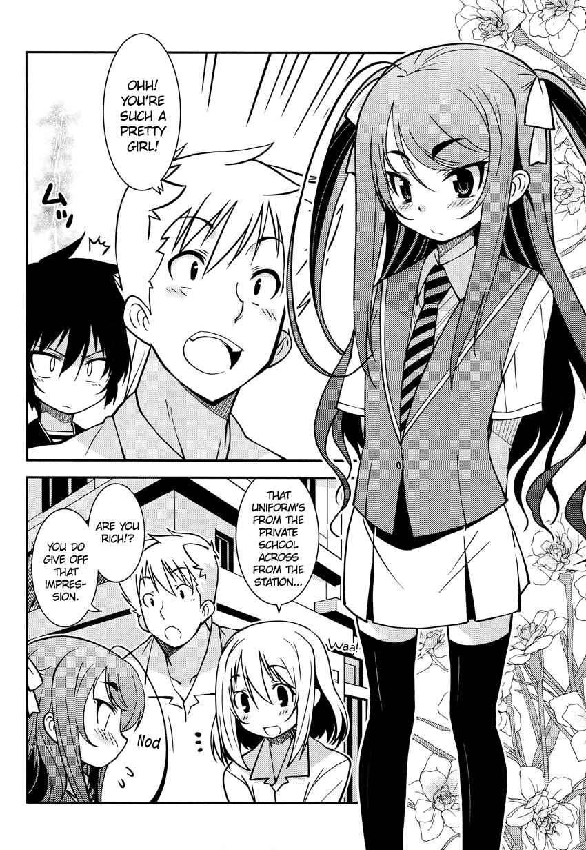 Page 7 Chapter 4 B♀KU✕B♂KU