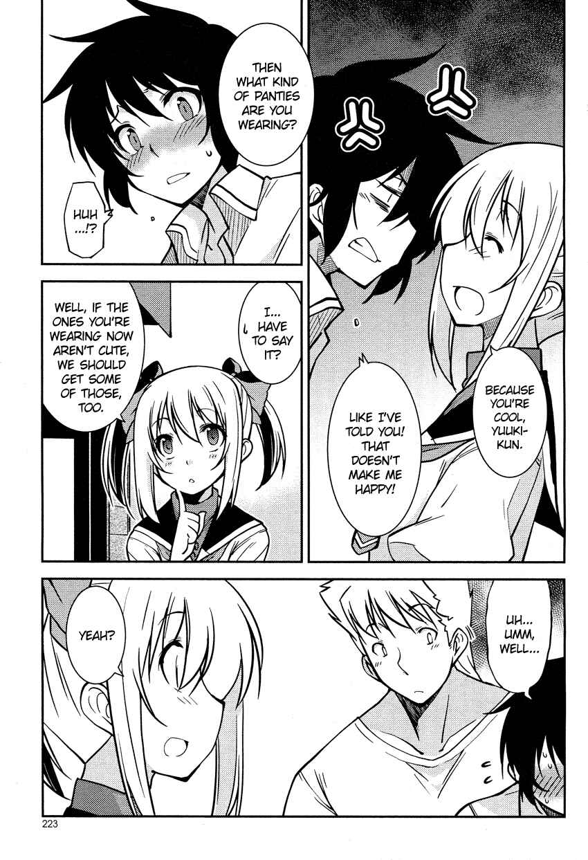 Page 6 Chapter 2.5 B♀KU✕B♂KU
